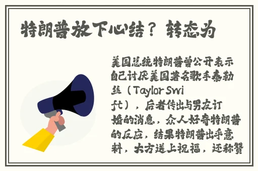 把车开到没人的地方要你